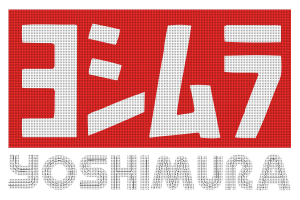 Lire la suite à propos de l’article Stickers jantes moto Yoshimura :